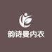 韵诗曼增灿专卖店