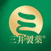 三井制药营养品海外旗舰店