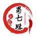 蜀七妹美食企业店