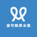 星月甄选水果
