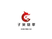 子贝铭翠散珠