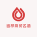 追昂商贸名酒专营店