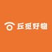 丘觅潮鞋店