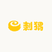 小刺猬日谷杂货铺