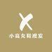 小高女鞋批发