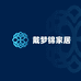 戴梦锦家居