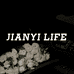 简一life数码个体店