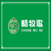 畅牧歌百货
