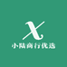 小陆商行优选