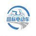 国标电动车工厂