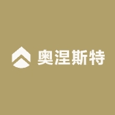 奥涅斯特