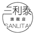 三利泰男鞋旗舰店