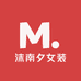 沫南夕女装