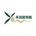 正定禾润装饰画