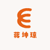 蒋坤琼黄海食品