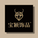 寳颖饰品