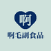 广德市啊毛副食品经营部