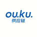 OUKU供应链