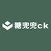 糖兜兜ck