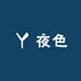 夜色撩人休闲会所