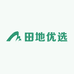 田地优选