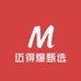 迈得爆甄选