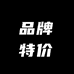 宇宙童鞋供应链