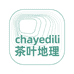 chayedili企业店