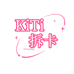KiTi拆卡