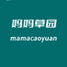妈妈草园保健食品专营店