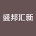 盛邦汇新瓷砖