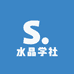 水晶学社