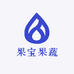 果宝果蔬小刘的店