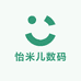 怡米儿数码