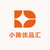 商城小陈