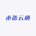木语云栖