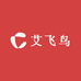 艾飞鸟企业优选内衣