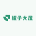 橙子大屋