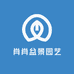 肖肖盆景园艺