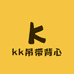 kk吊带背心