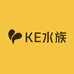KE水族