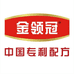 金领冠蔚双婴幼儿奶粉专卖店