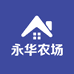 荣成市滕家永华农场的小店