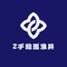 2手励孤渔具