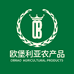 欧堡利亚农产品