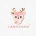小鹿睫毛美妆臻选