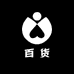 高端百货轻奢店
