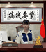 瑞瑞的店