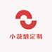 小裁缝定制