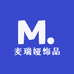 青岛麦瑞娅饰品
